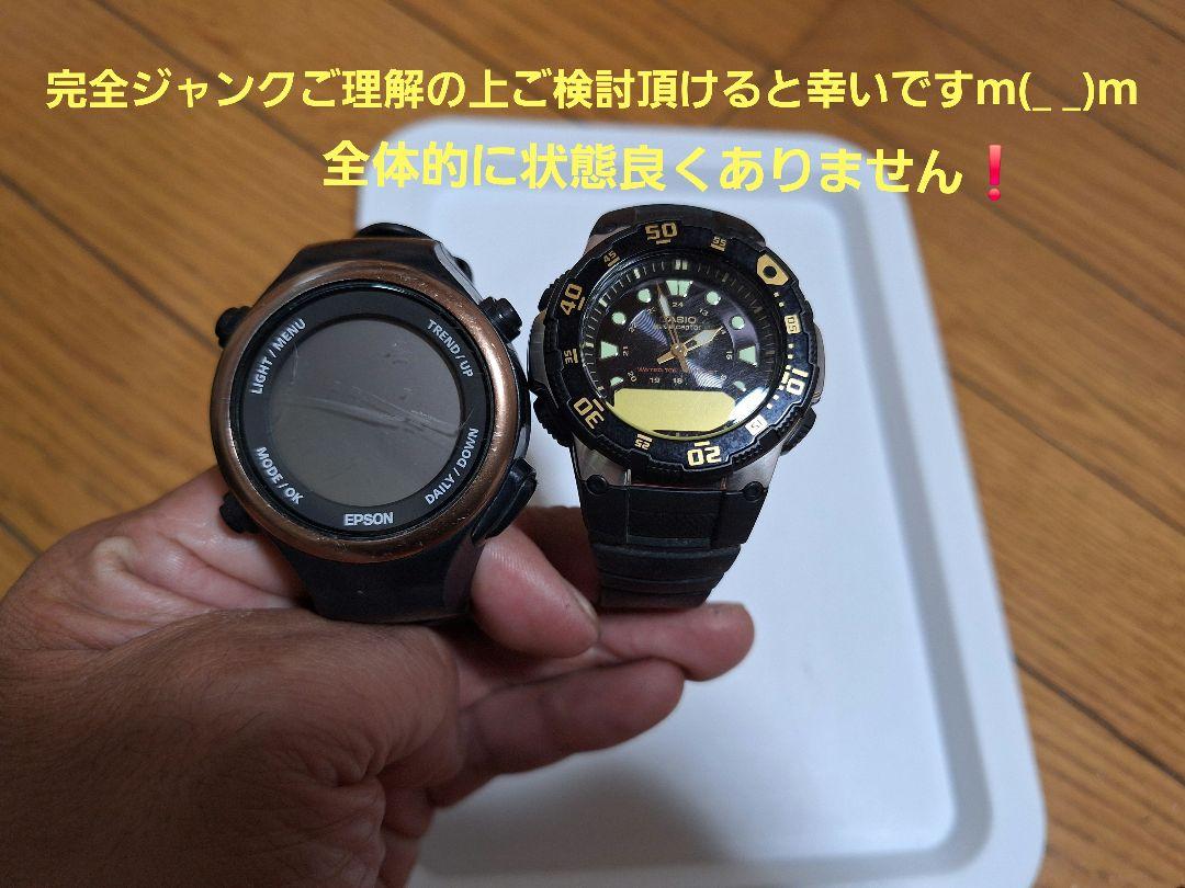 腕時計まとめ売り完全ジャンク部品取りリペア専用❗使用不可修理前提 腕時計まとめ売り完全ジャンク部品取りリペア専用❗使用不可状態