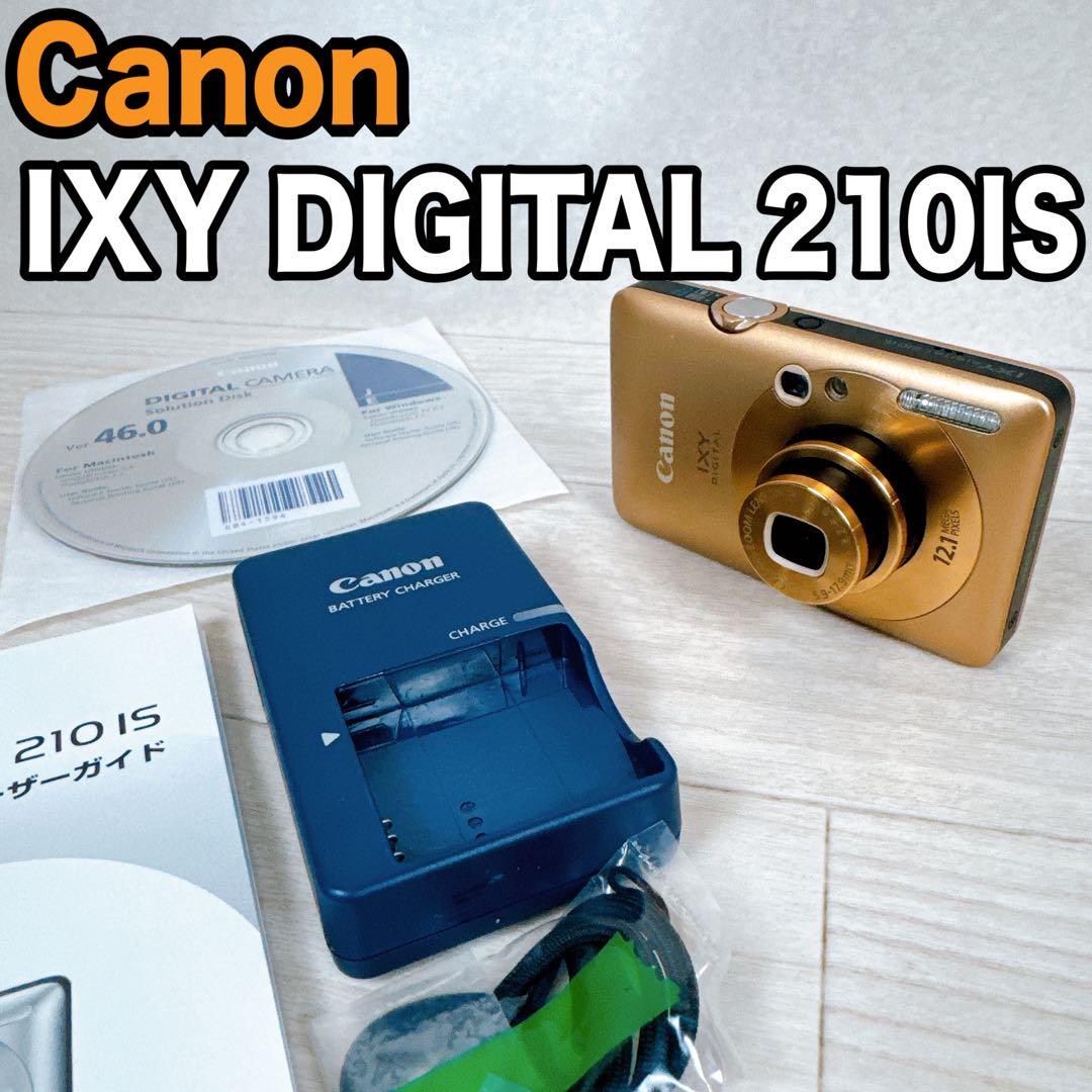 CANON IXY DIGITAL 210 IS コンパクトデジタルカメラ