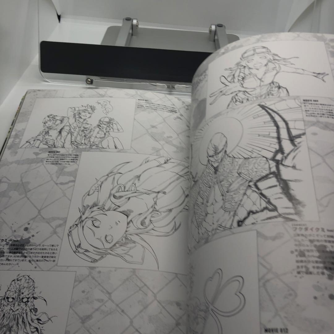 真・女神転生 Ⅳ FINAL 公式設定資料集+神話世界への旅 - メルカリ