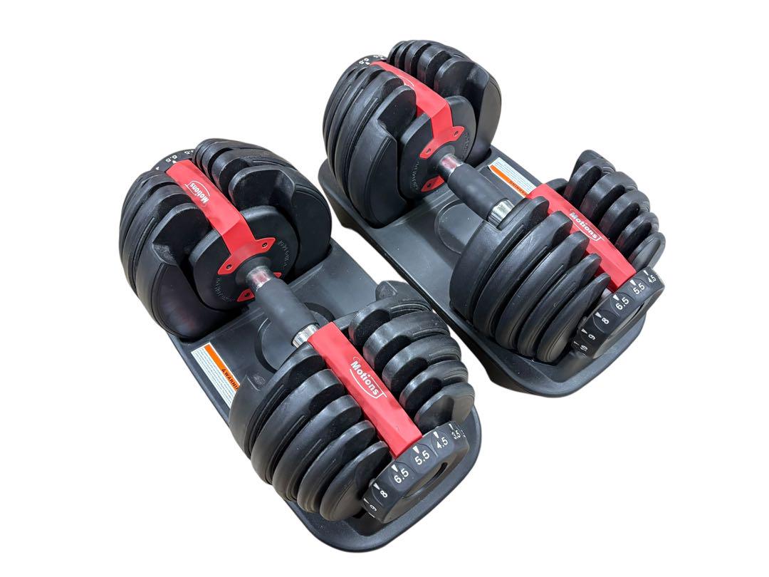 Motionsダイヤル式可変式ダンベル24Kg 2.5Kg〜24Kg ①