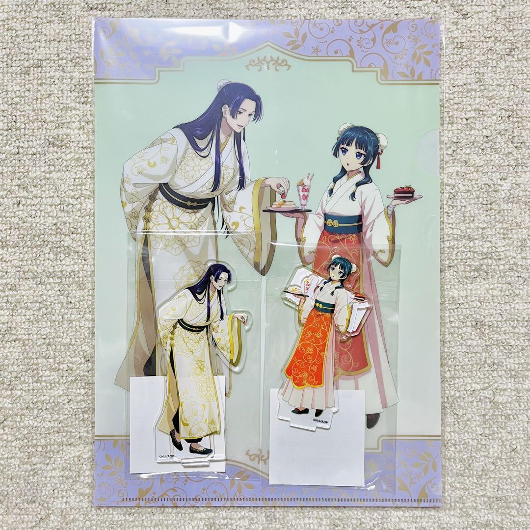 BLEACH ブリーチ　アクリルスタンド　コラボカフェ本舗　ウルキオラ BLEACH EX.展 オリジナル アクリルスタンド ウルキオラの通販 by