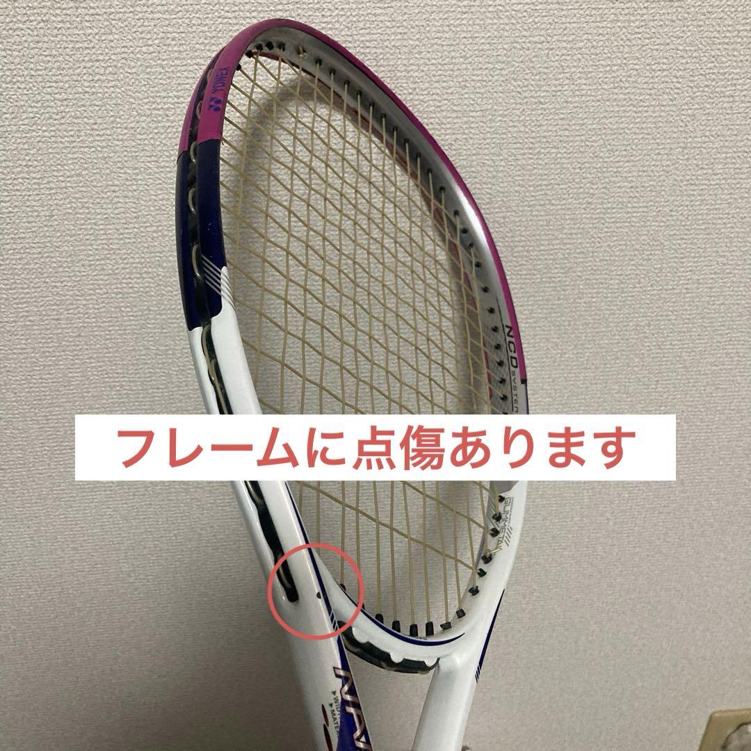YONEX ソフトテニスラケット ナノフォース　3本セット