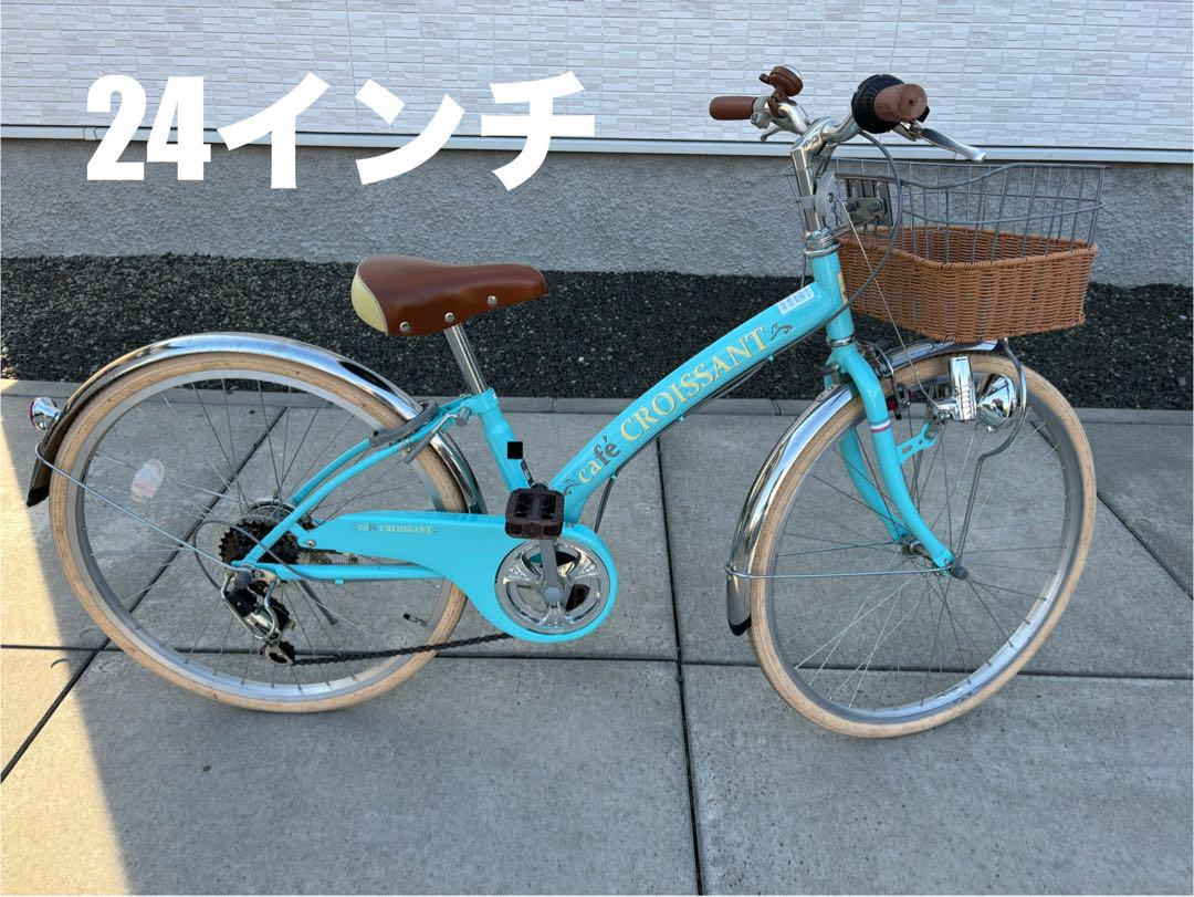 NIKE】エアマックス 1 スライド☆男女共にOKおしゃれカラー♪ 靴