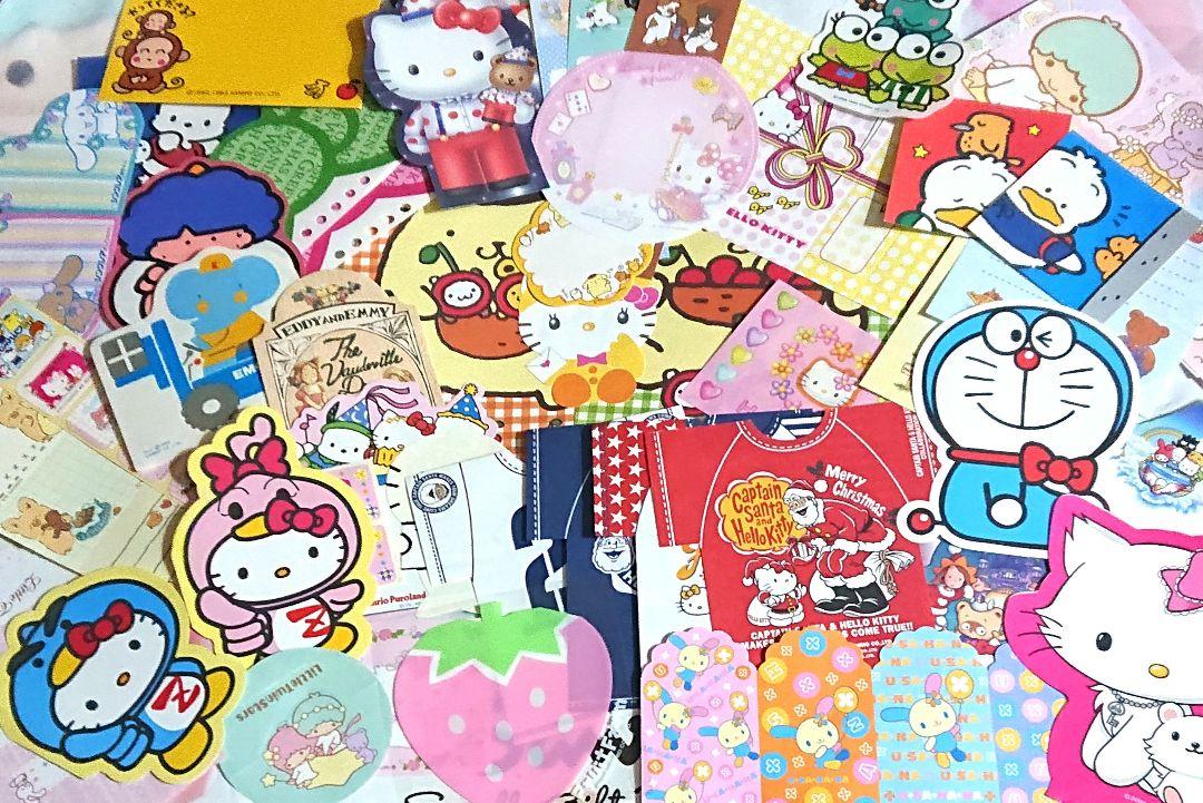 サンリオおすそ分け セット