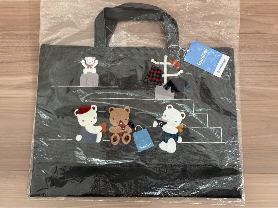 familiar ファミリア 宝塚歌劇団 刺繍ミニバッグ キャトルレーヴ