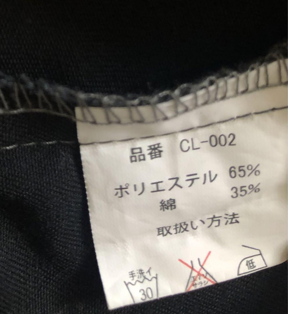 CLAAS クラース つなぎ　作業着　LLサイズ