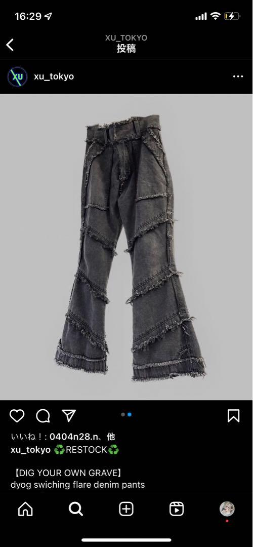 ぷい【dig your own grave】フレアデニムパンツ DIG YOUR OWN GRAVE】dyog swiching flare denim pants | OUR