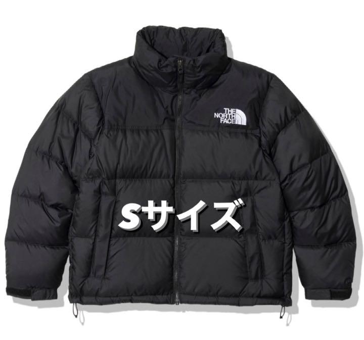 のん★さん専用　　ショートヌプシジャケット