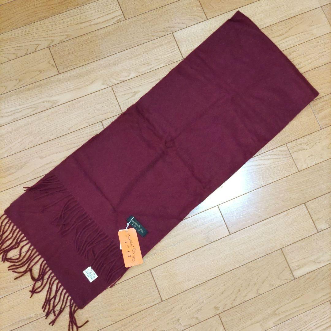 大人気新品をすべて 未使用*DIXseptカシミヤ100%* マフラー 小物