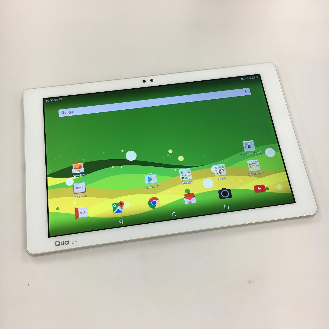 【美品】タブレット Qua tab PZ LGT32 ホワイト au