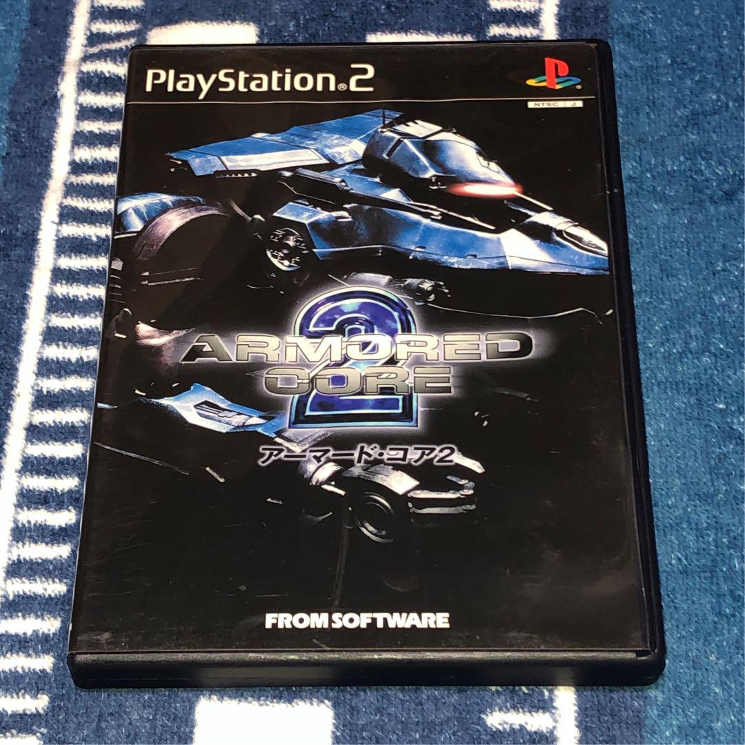 メルカリ Ps2ソフト プレステ2 アーマード コア 2 家庭用ゲームソフト 340 中古や未使用のフリマ メルカリ Ps2ソフト プレステ2 アーマード コア 2 家庭用ゲームソフト 340 中古や未使用のフリマ