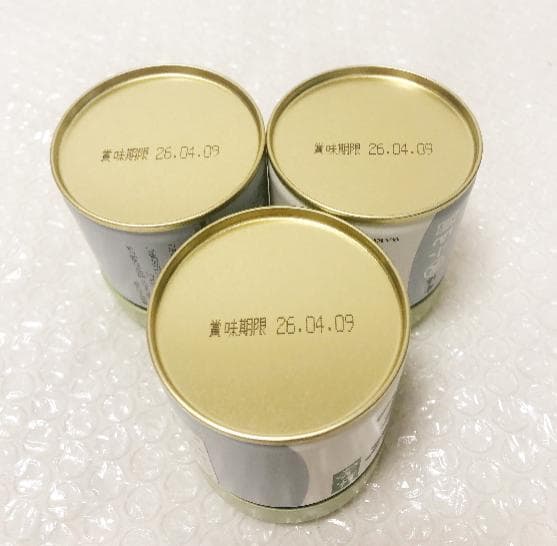 丸久小山園抹茶　和光40g ×3缶、和光20g ×5缶