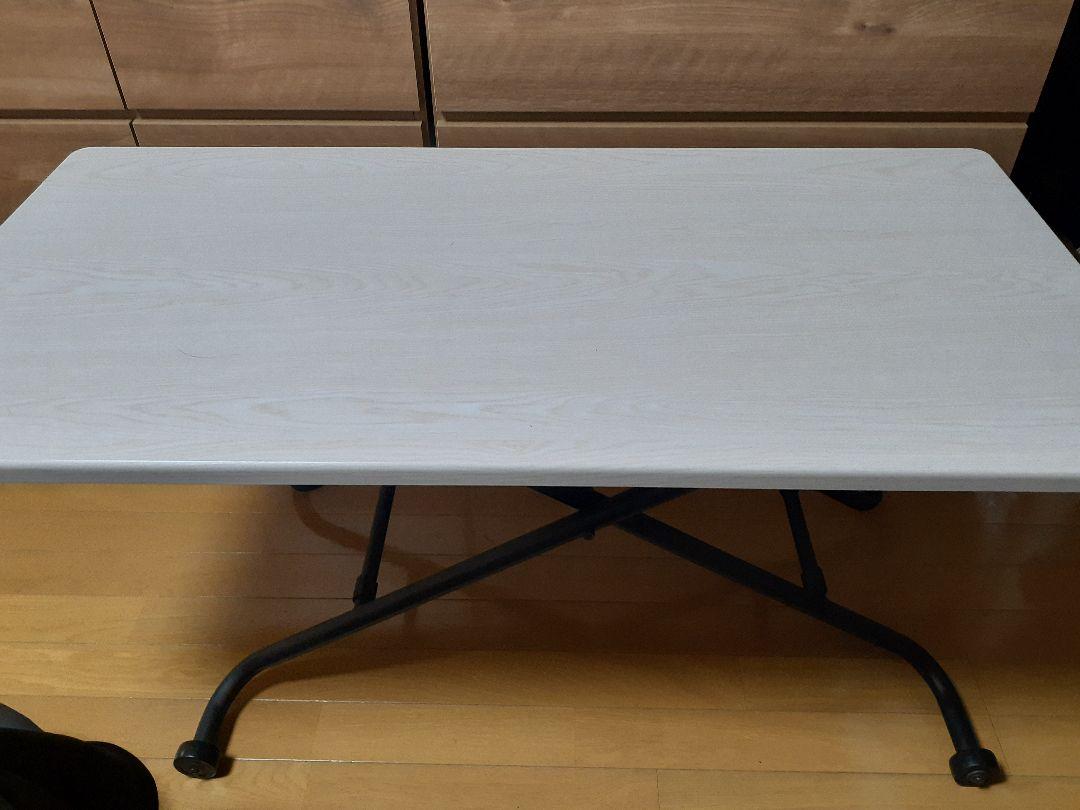 ニトリ 昇降センターテーブル ニトリ 昇降センターテーブル 定価 24,900円