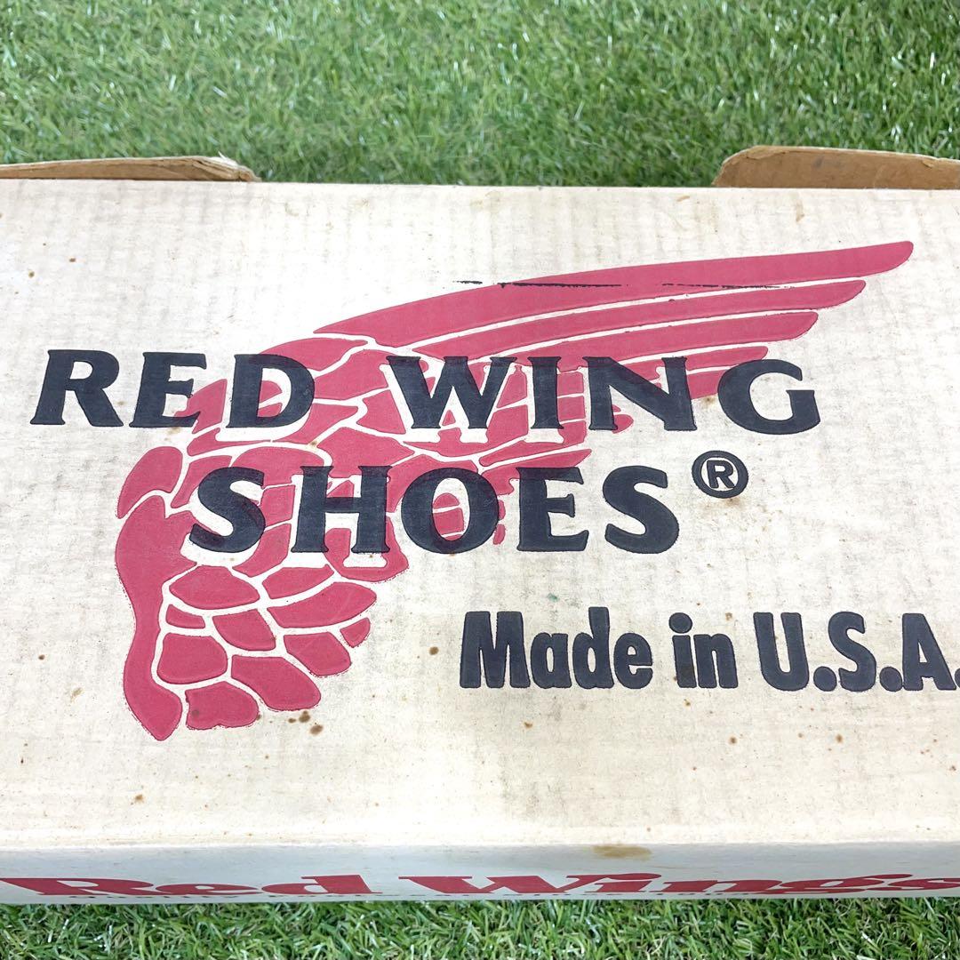 【安心品質0109】箱付廃盤8875レッドウイングUS7E送料無料REDWING