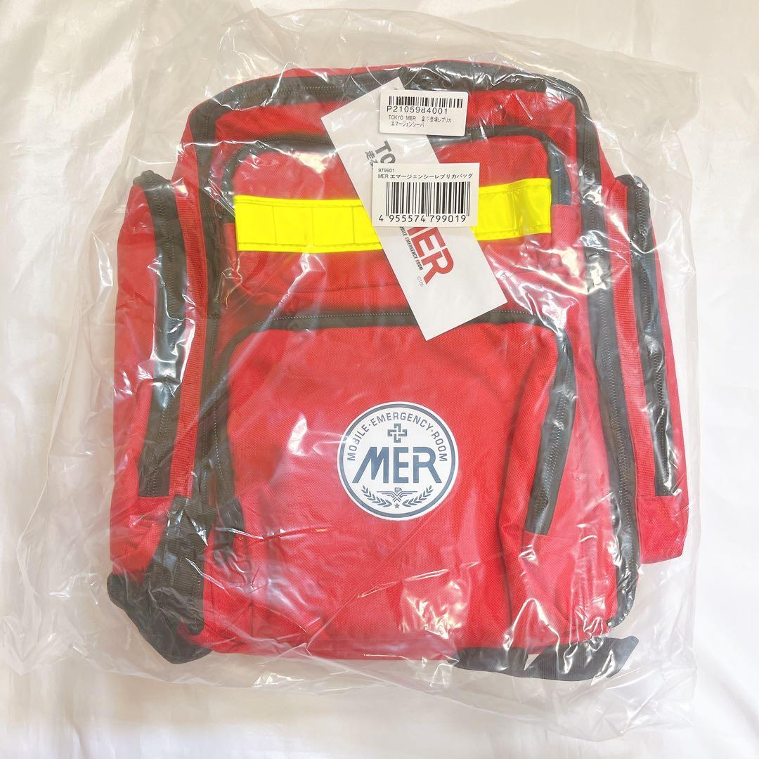 TOKYO MER エマージェンシーバッグ レプリカ
