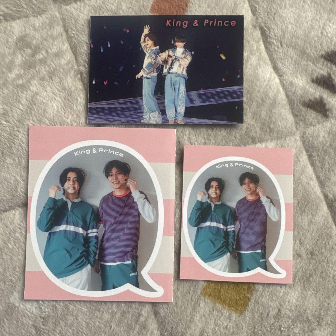 King & Prince 雑誌 厚紙カード 切り抜き まとめ売り - メルカリ