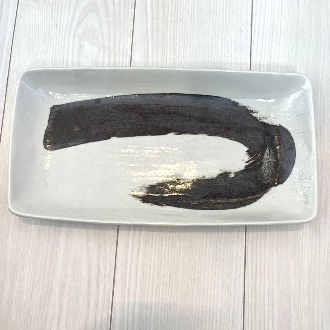 大皿 モダン
