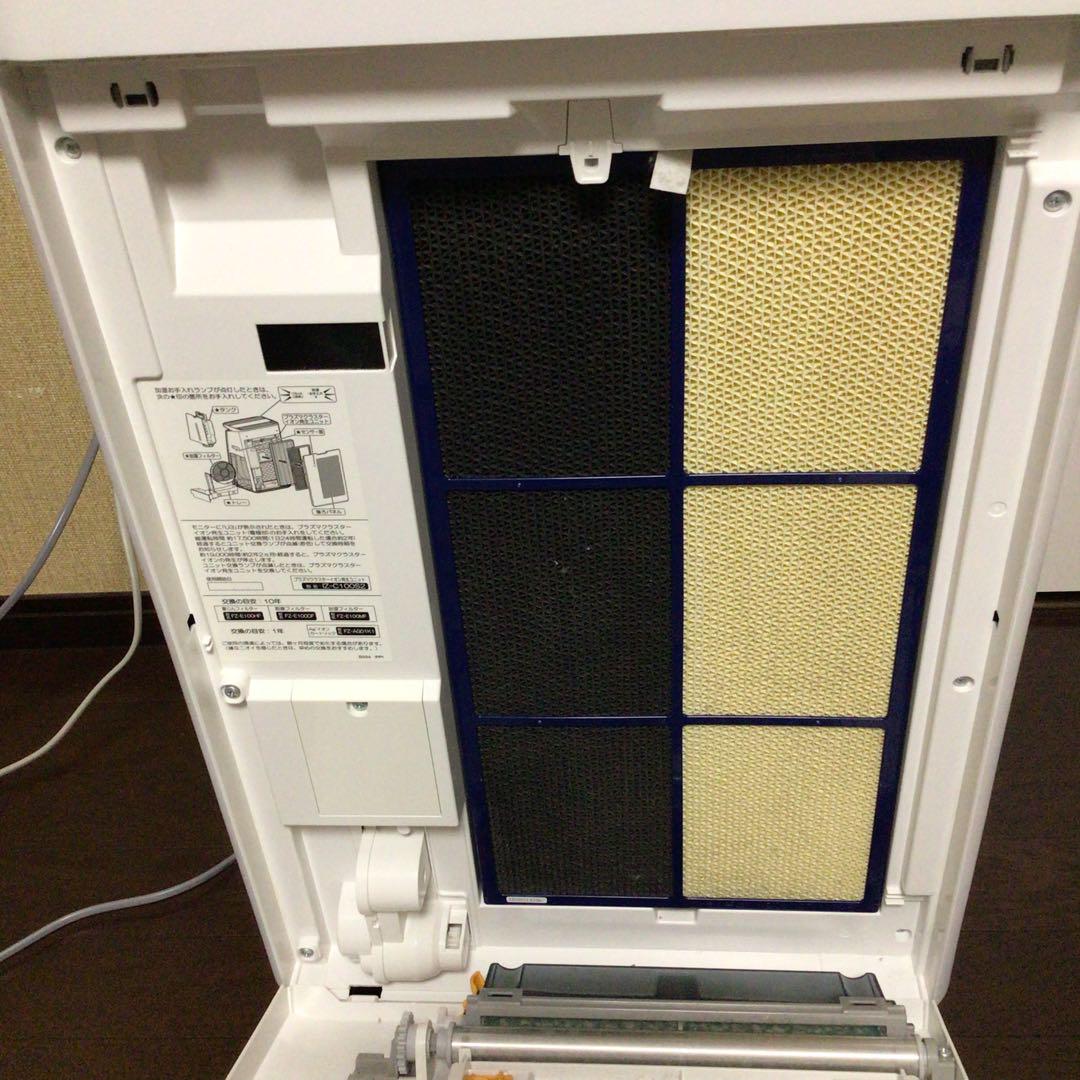 SHARP 空気清浄機 NEXT ki-np100-w 21年製