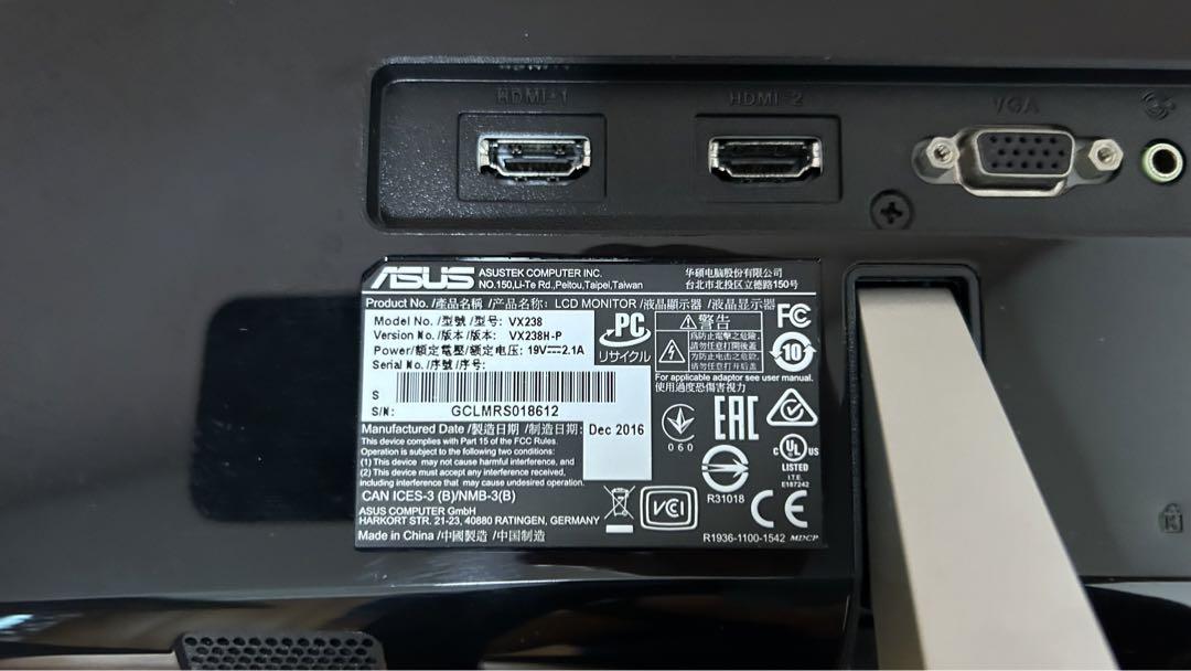 ASUS ゲーミングモニター 23型フルHDディスプレイ　VX238H-P