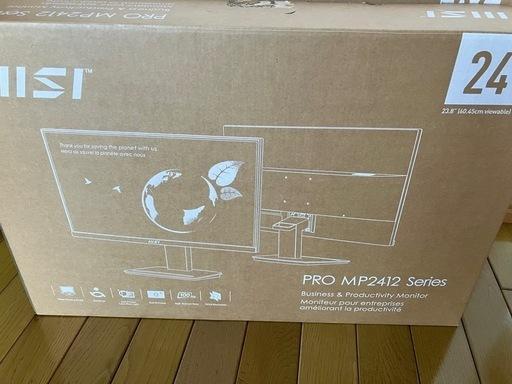 MSI PRO MP2412 series モニター　新品