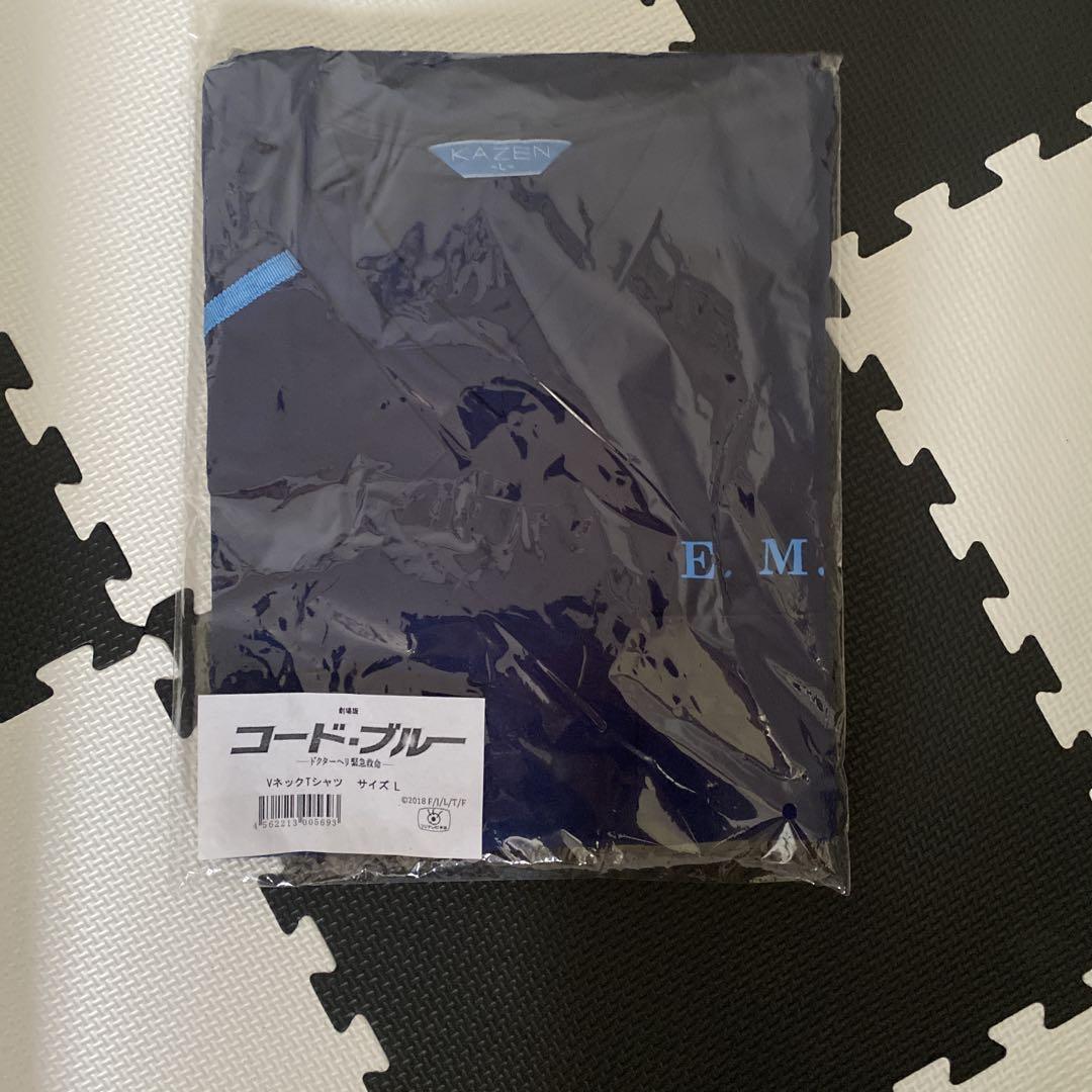 Amazon.co.jp: ＊山下智久 劇場版 コードブルー Tシャツ : おもちゃ