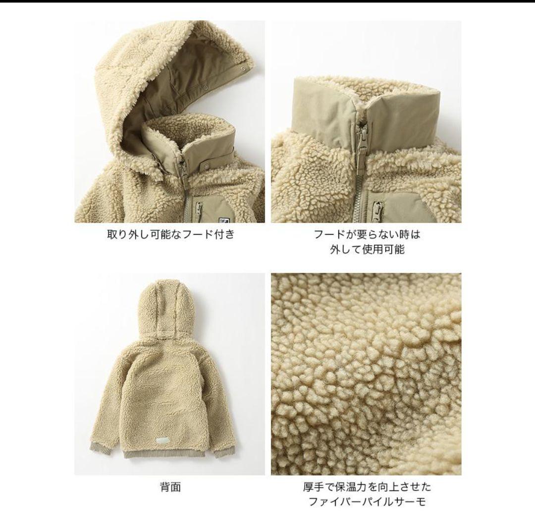 HELLY HANSENファイバーパイルサーモフーディー