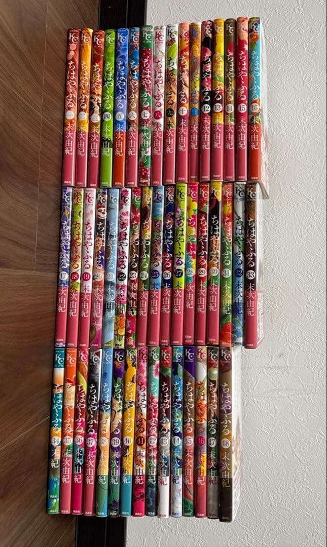ちはやふる 48巻 セット目立った傷や汚れなし