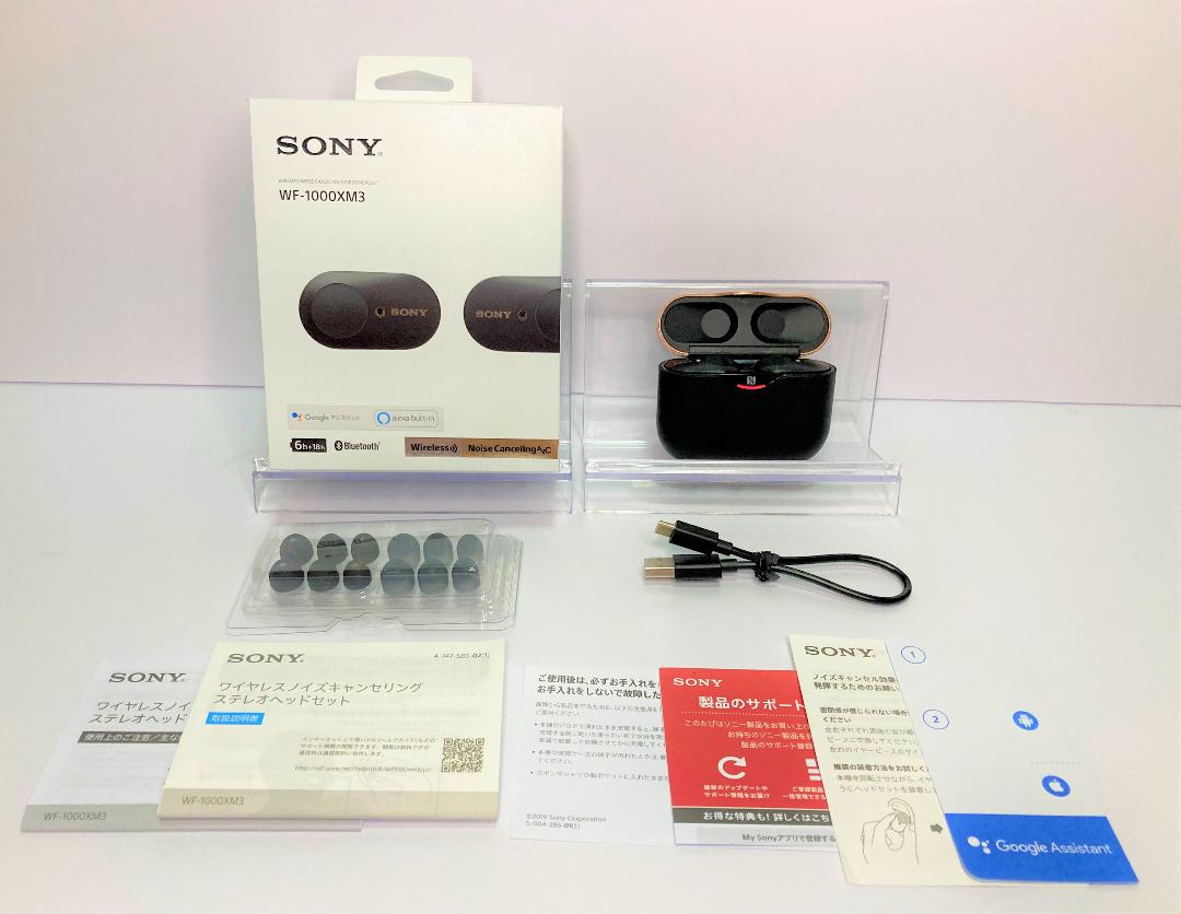 話題の人気 SONY WF-1000XM3ワイヤレスノイズキャンセリングイヤホン ブラック - イヤフォン 話題の人気 SONY WF-1000XM3ワイヤレスノイズキャンセリングイヤホン ブラック - イヤフォン