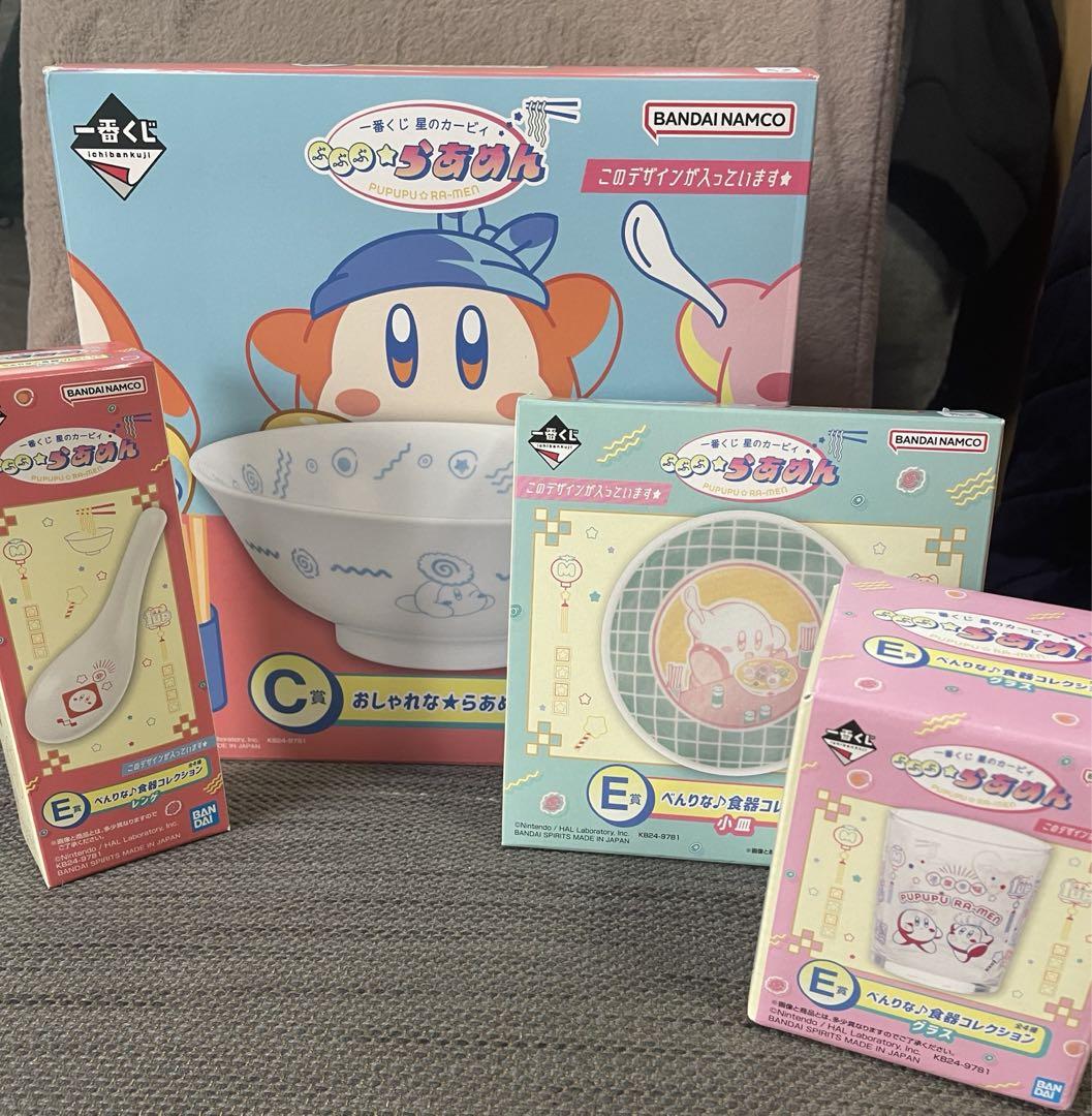 【星野カービー】一番くじ〜ぶぷぷ らぁめん〜食器セット