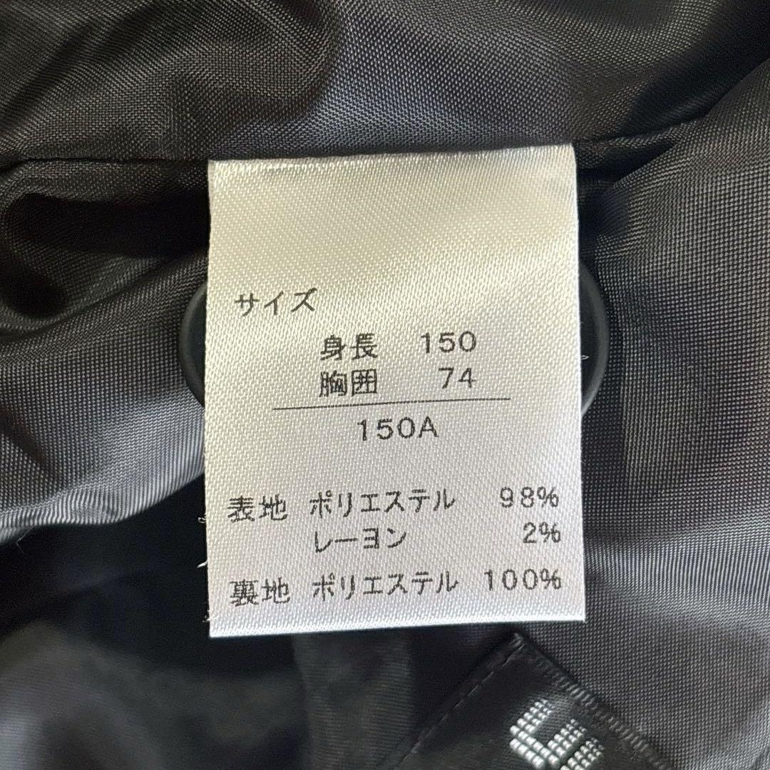 【OLIVERHOUSE】オリバーハウス　キッズフォーマルスーツ150cm男の子