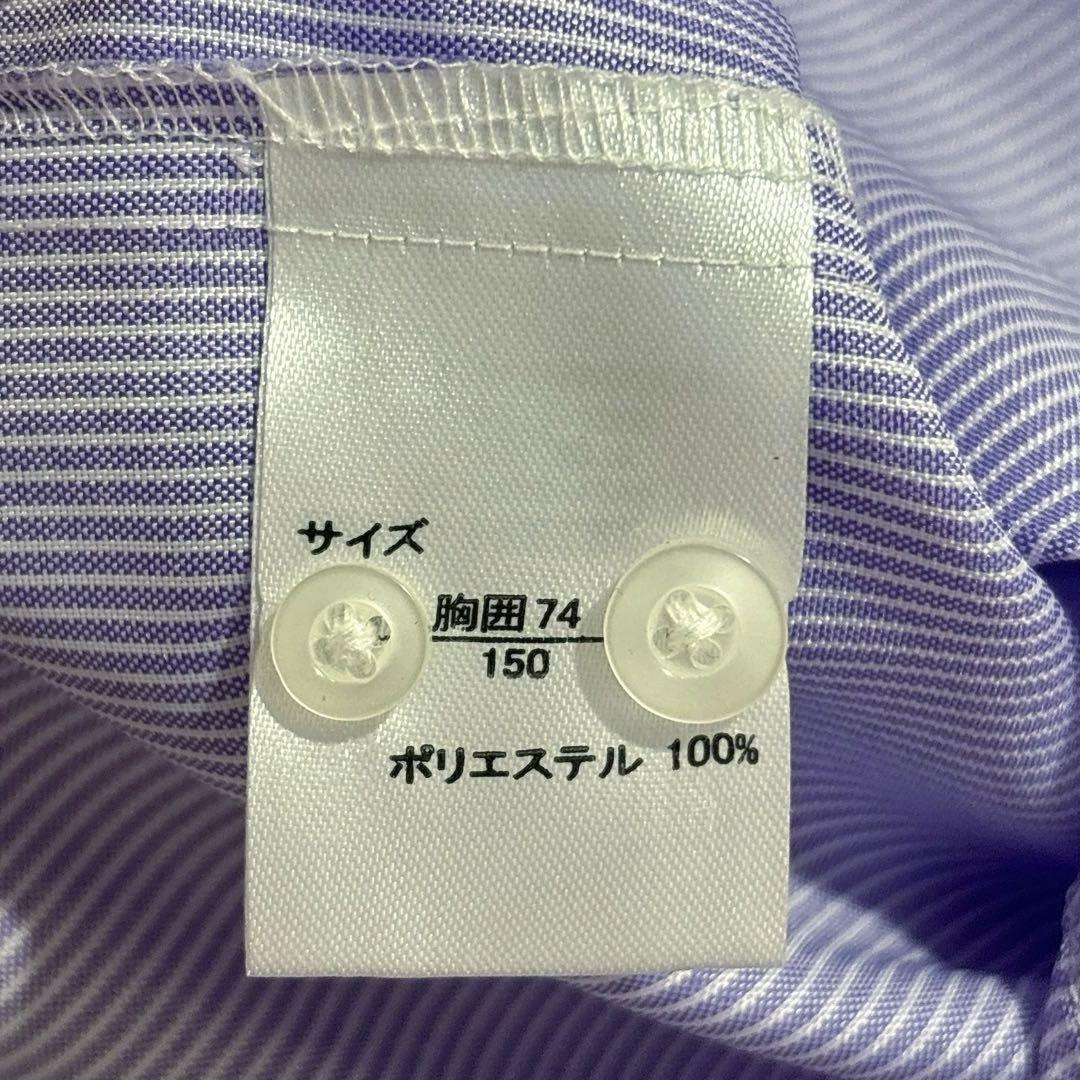 【OLIVERHOUSE】オリバーハウス　キッズフォーマルスーツ150cm男の子