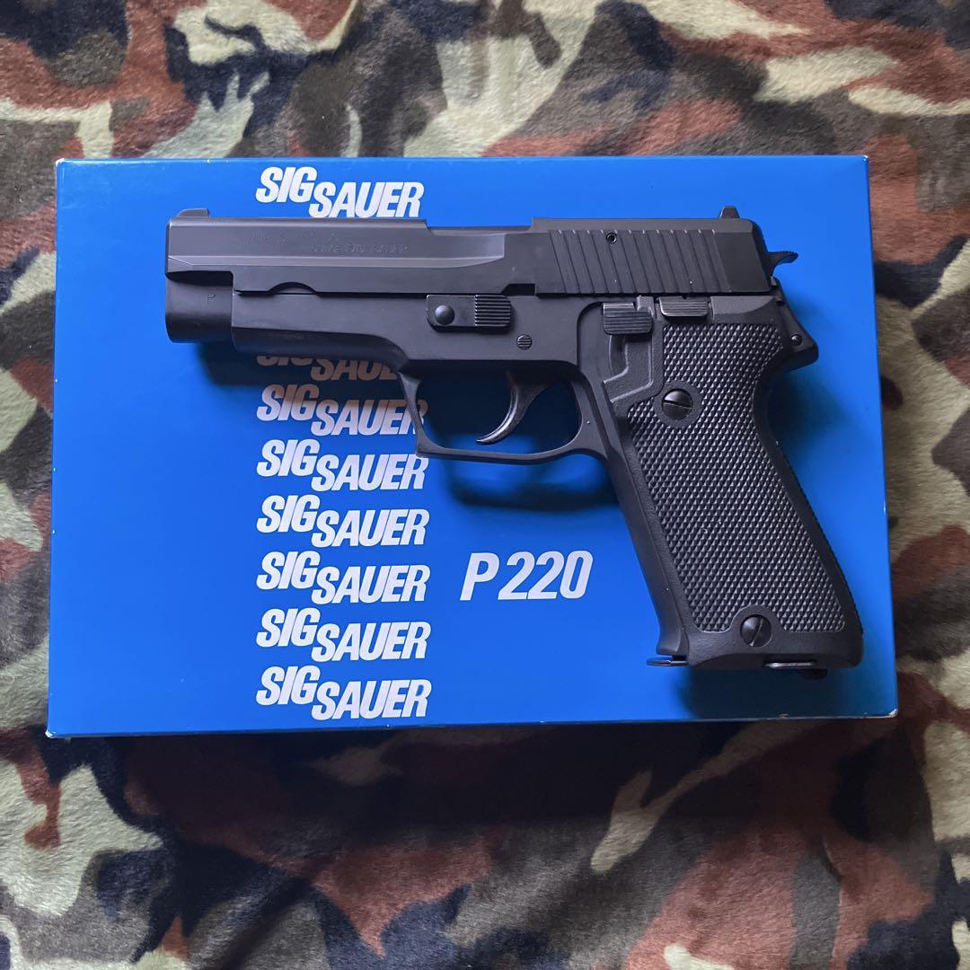 SIG SAUER P220 、航空自衛隊9ミリ拳銃モデルガン SPG合法品