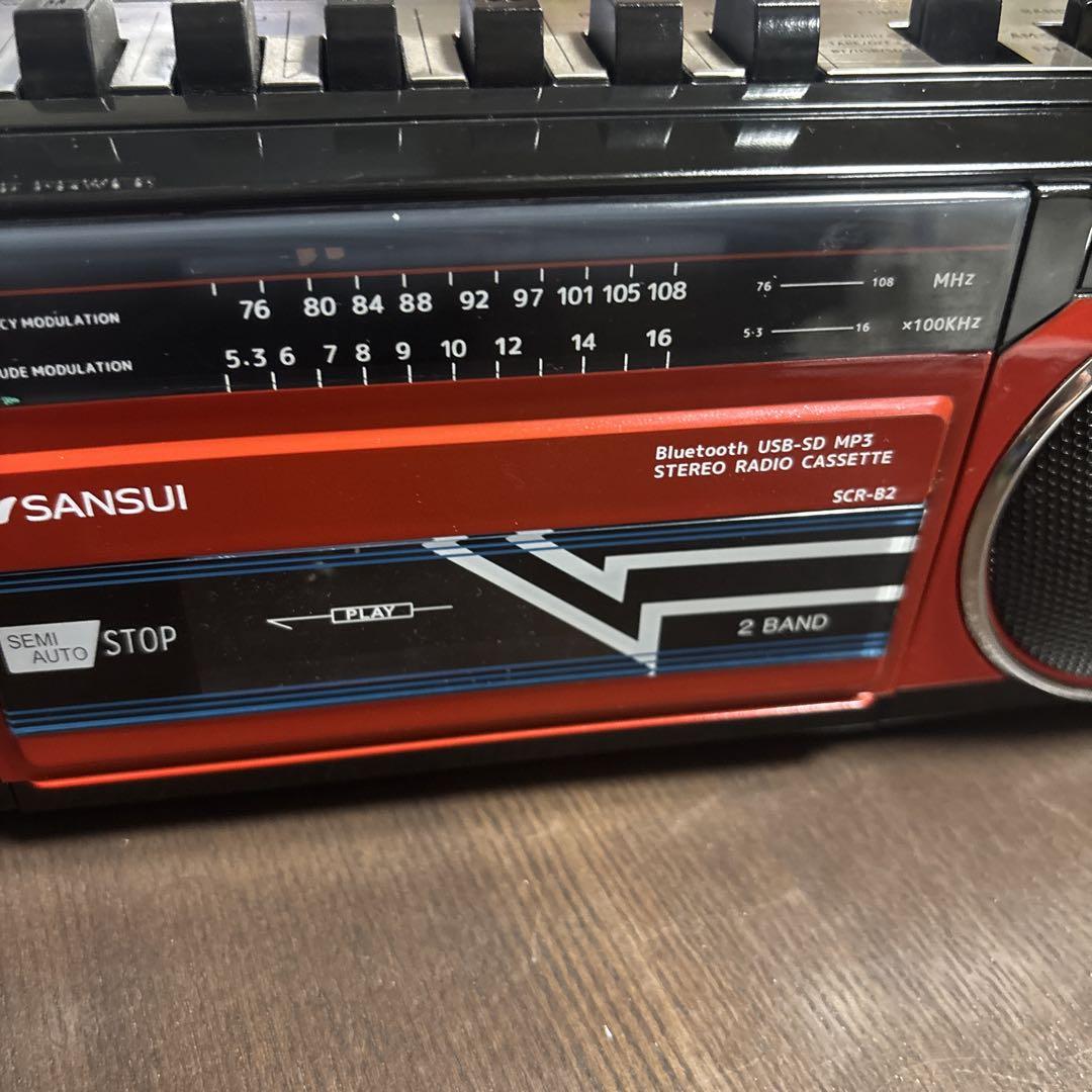 SANSUI Bluetooth 搭載 カセットテープ プレイヤー SCR-B2