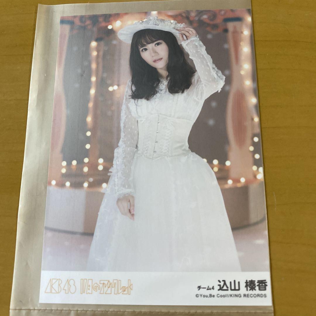 軽井沢彫 姿見 シバザキ 購入価格20万円 鏡台傷多い 軽井沢彫 姿見 シバザキ 購入価格20万円 鏡台 11（軽井沢彫 姿見