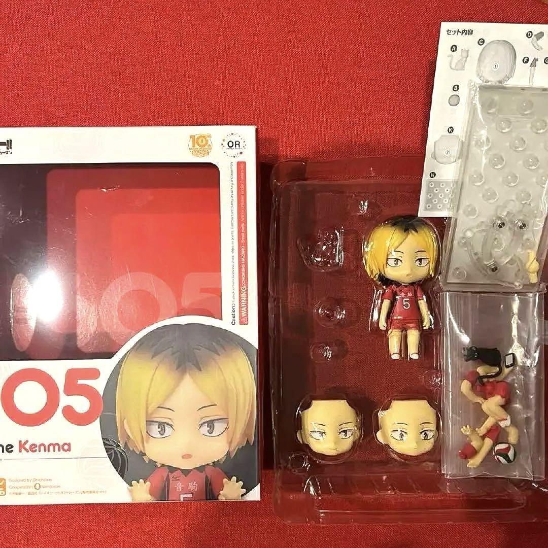 ハイキュー ねんどろいど 孤爪研磨 - その他一 番 安い