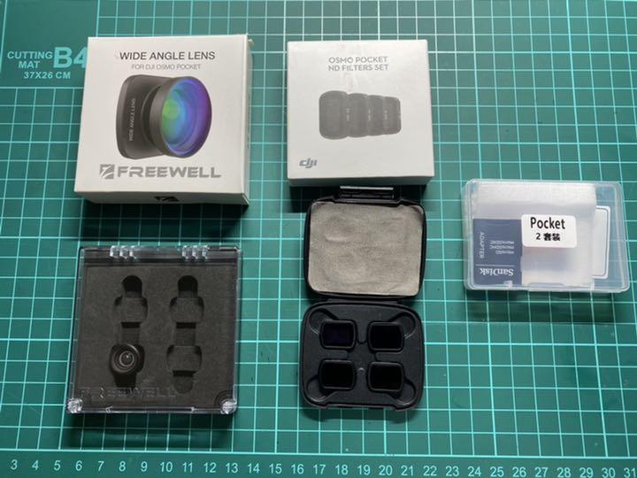 最低価格の 年末年始特別値下げ!!DJI OSMO POCKETフルセット 美品 ビデオカメラ 家電・スマホ・カメラ¥18,603-jkkniu.edu.bd 最低価格の 年末年始特別値下げ!!DJI OSMO POCKETフルセット 美品 ビデオカメラ 家電・スマホ・カメラ¥18,603-jkkniu.edu.bd
