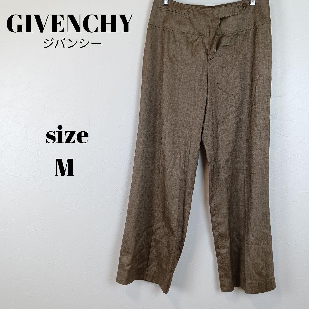 【a1540】GIVENCHY ジバンシー カジュアル パンツ 38 ベージュ