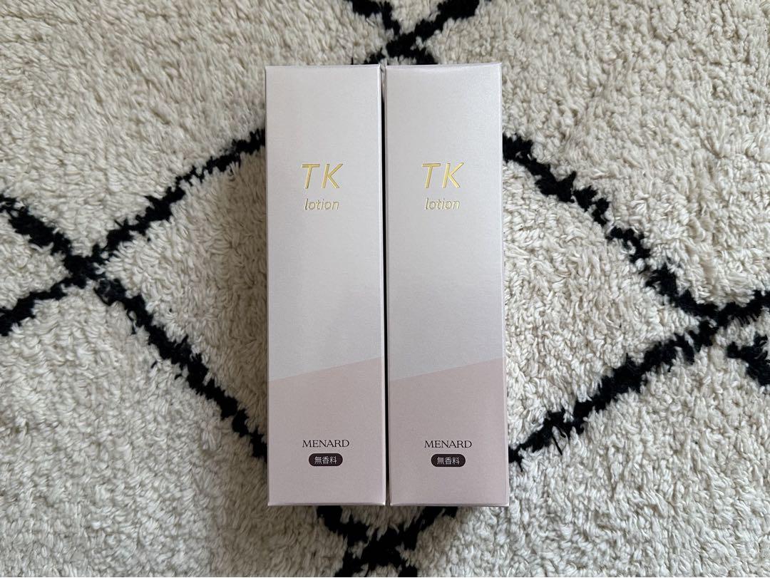 メナードTK無香料ミルクローション&TK無香料エモリエントクリーム2点セット Amazon | メナード TK ミルクローション 無香料 | MENARD