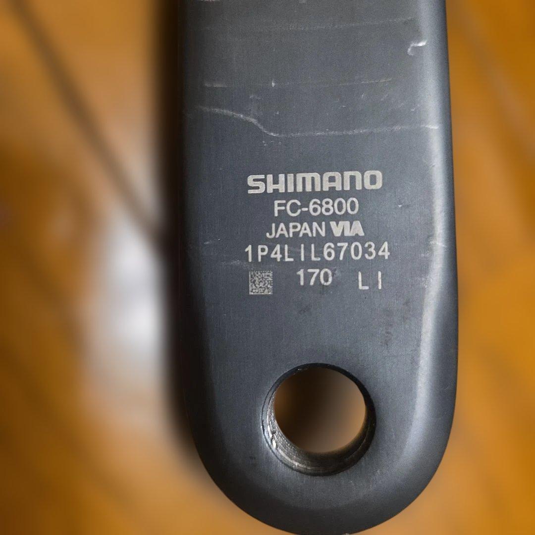FC-6800グループセット＆170mmクランク
