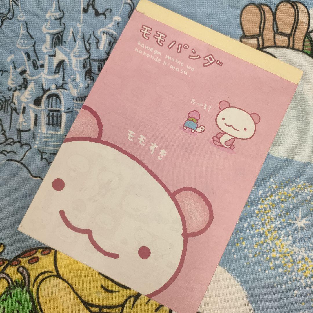 平成レトロモモパンダメモ帳