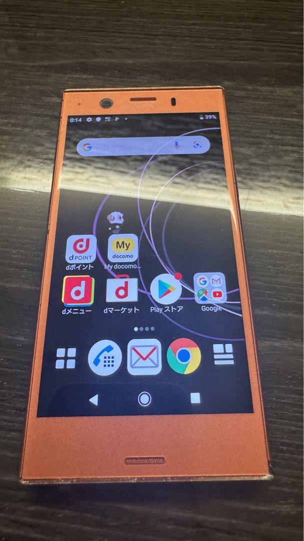 Xperia XZ1 Compact SO-02K