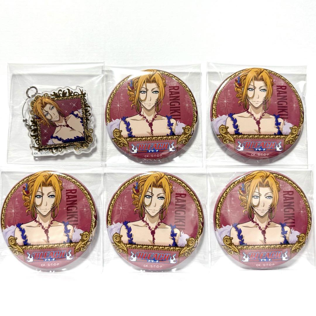 【時間指定不可】 松本乱菊 WEBくじ第4弾 BLEACH アクリルカップマーカー 缶バッジ ピンズ・ピンバッジ・缶バッジ