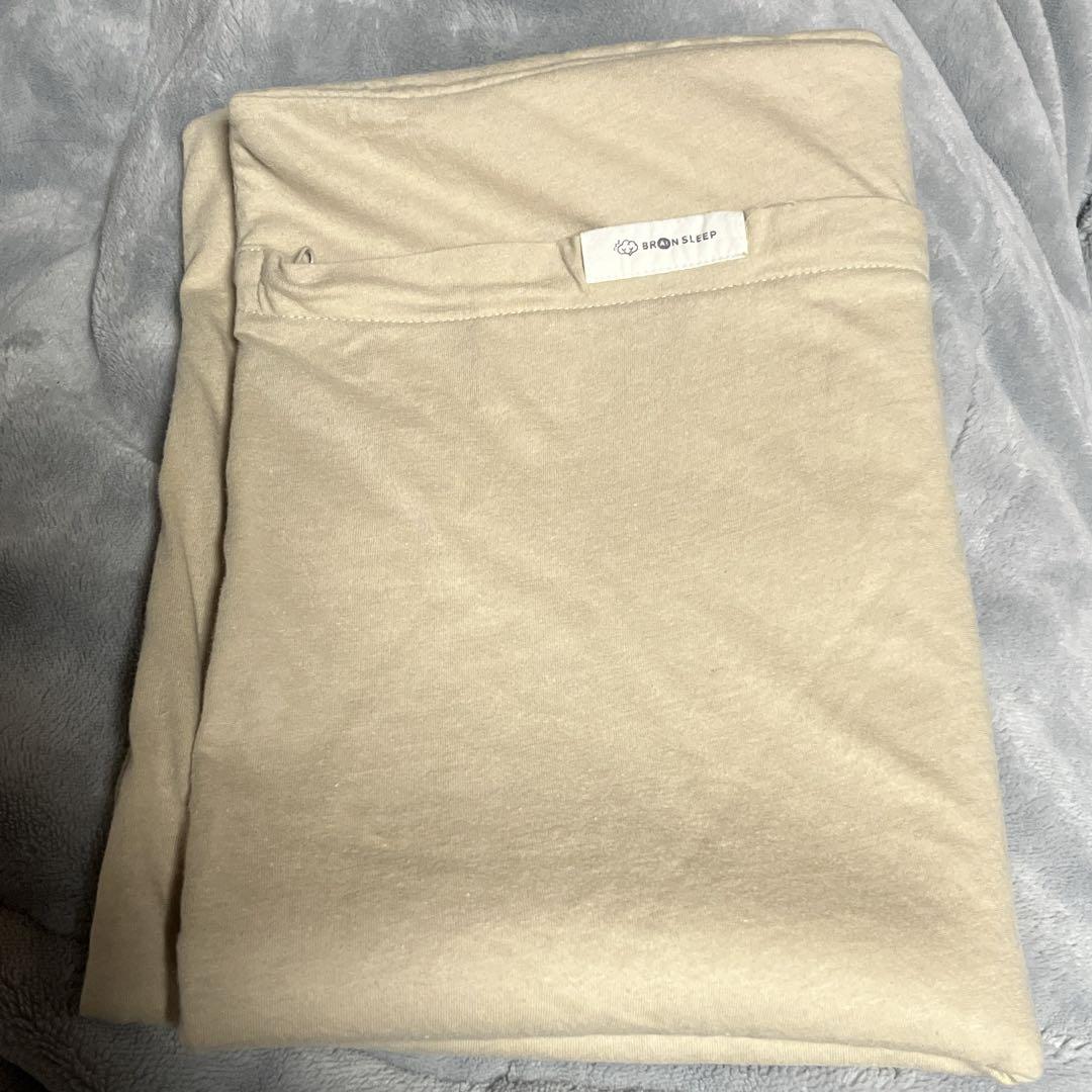 【美品】BRAIN SLEEP PILLOW Low ブレインスリープ　低