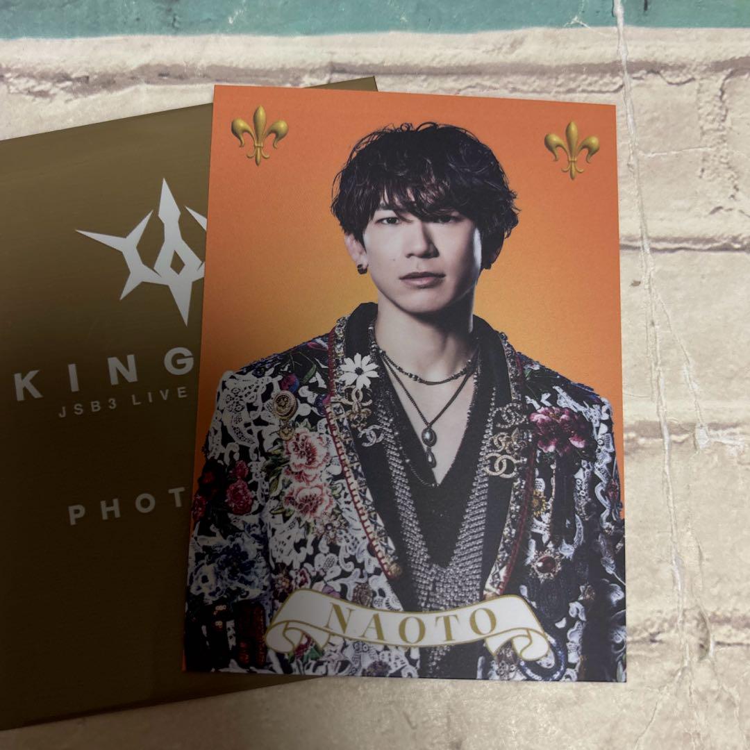 NAOTO 三代目JSB フォトカード KINGDOM - メルカリ