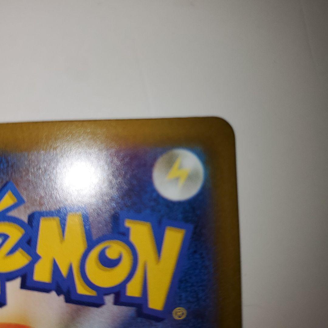 テラスタルフェス　ニンフィアex　SAR　ポケモンカード