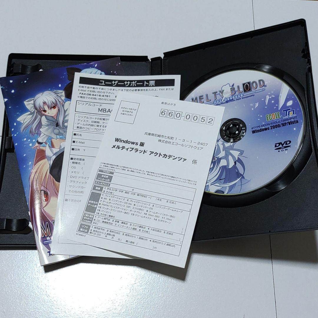 メルティブラッド アクトカデンツァ 購入特典付き卸売り
