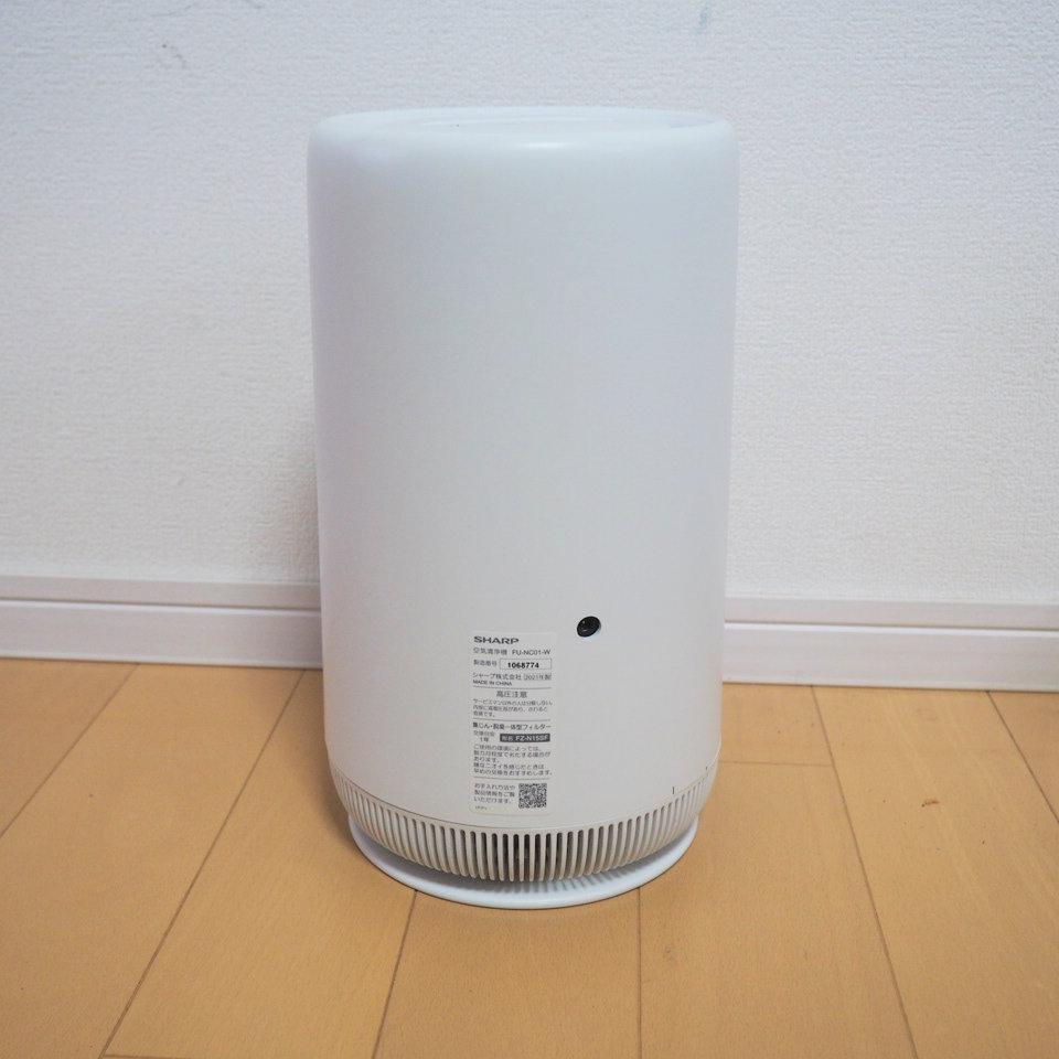 SHARP シャープ コンパクト 空気清浄機 FU-NC01　2021年製