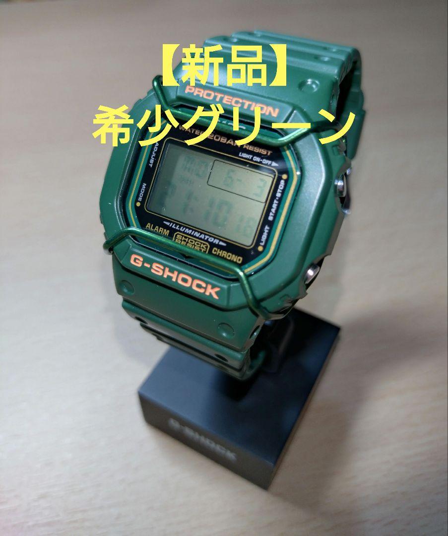 【新品】CASIOG-SHOCK　DW-5600RB-3JF希少カラーGREEN