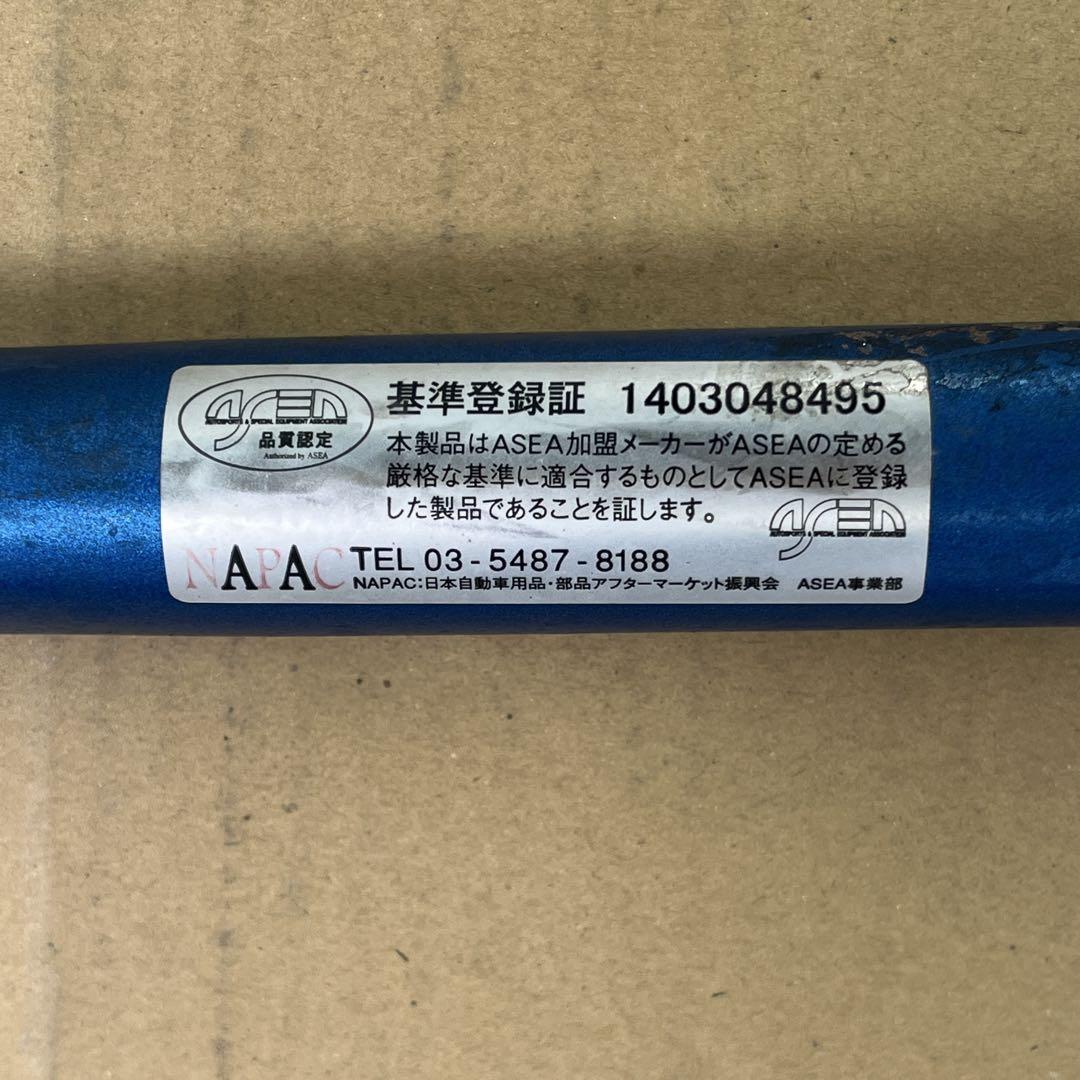 ❤ トヨタACR30WエスティマCUSCOクスコ