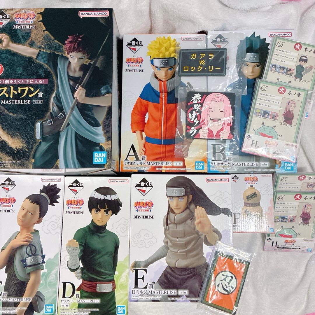 ナルト　一番くじ　中忍試験編　フィギュア　コンプリート　我愛羅　ラストワン